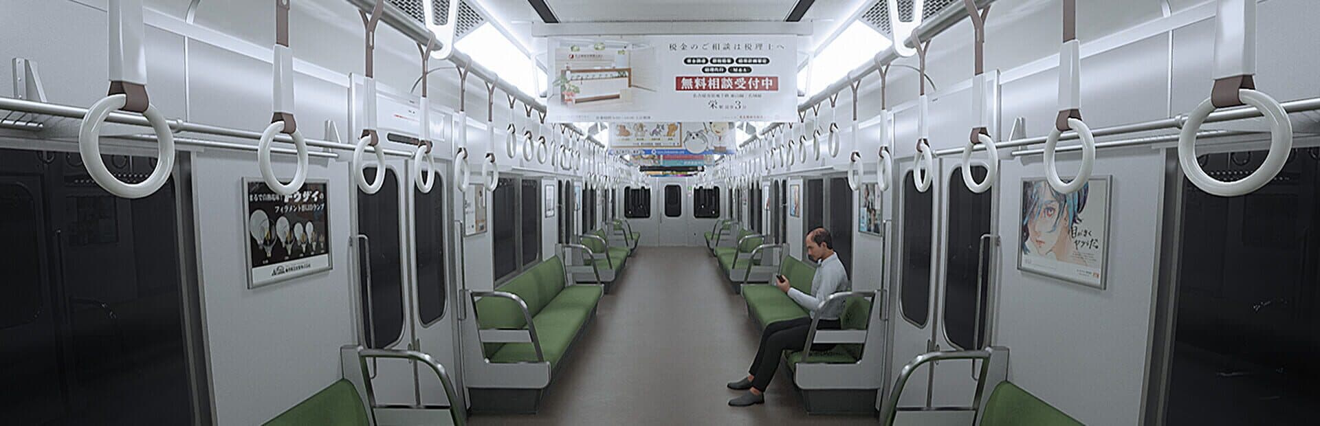 Platform 8 — image 1