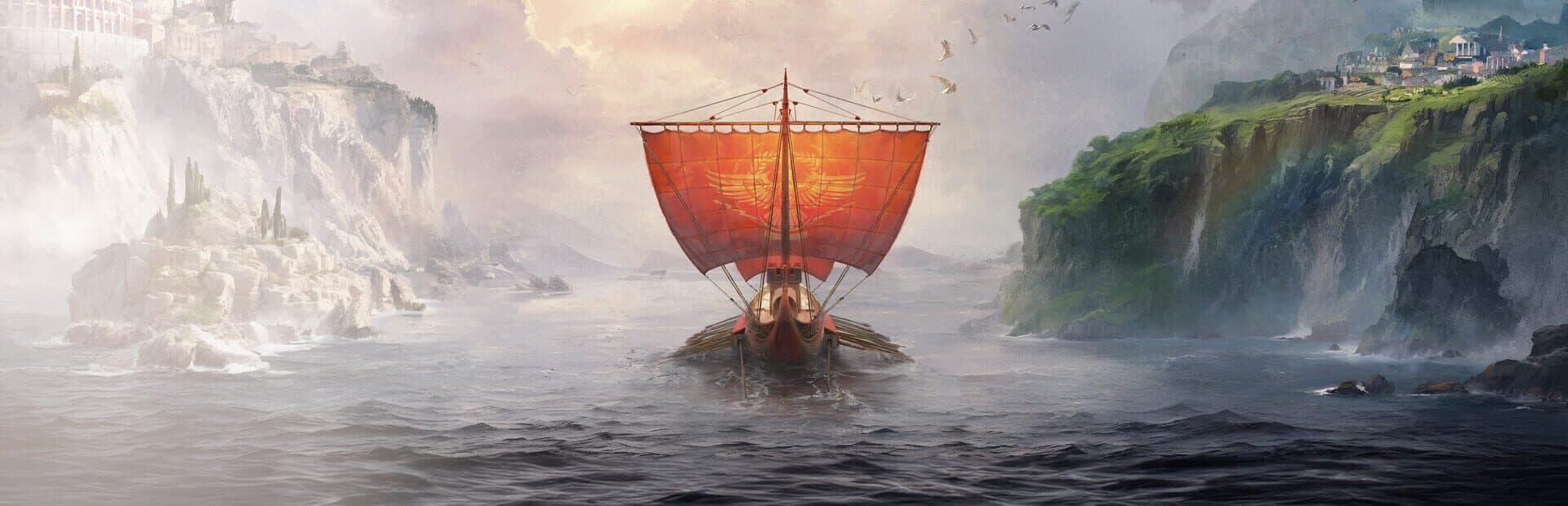 Anno 117: Pax Romana — image 1