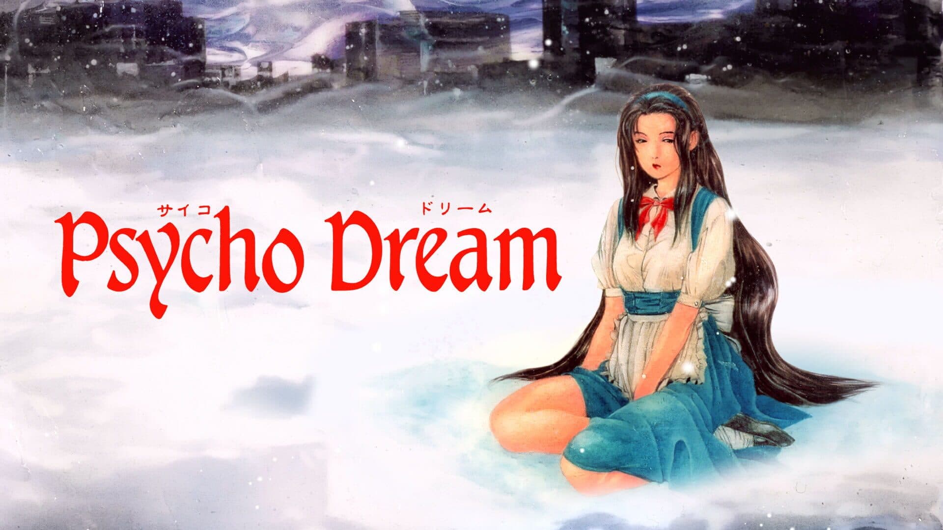 Psycho Dream — image 1