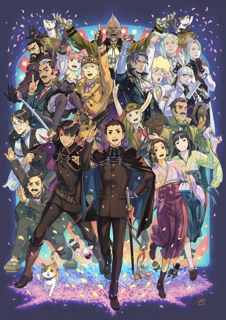 The Great Ace Attorney Chronicles — image 1