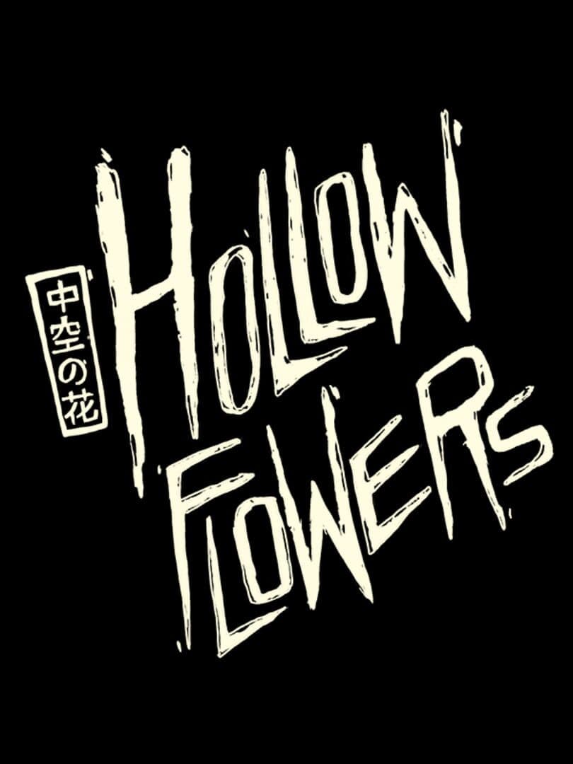 Hollow Flowers — image 1