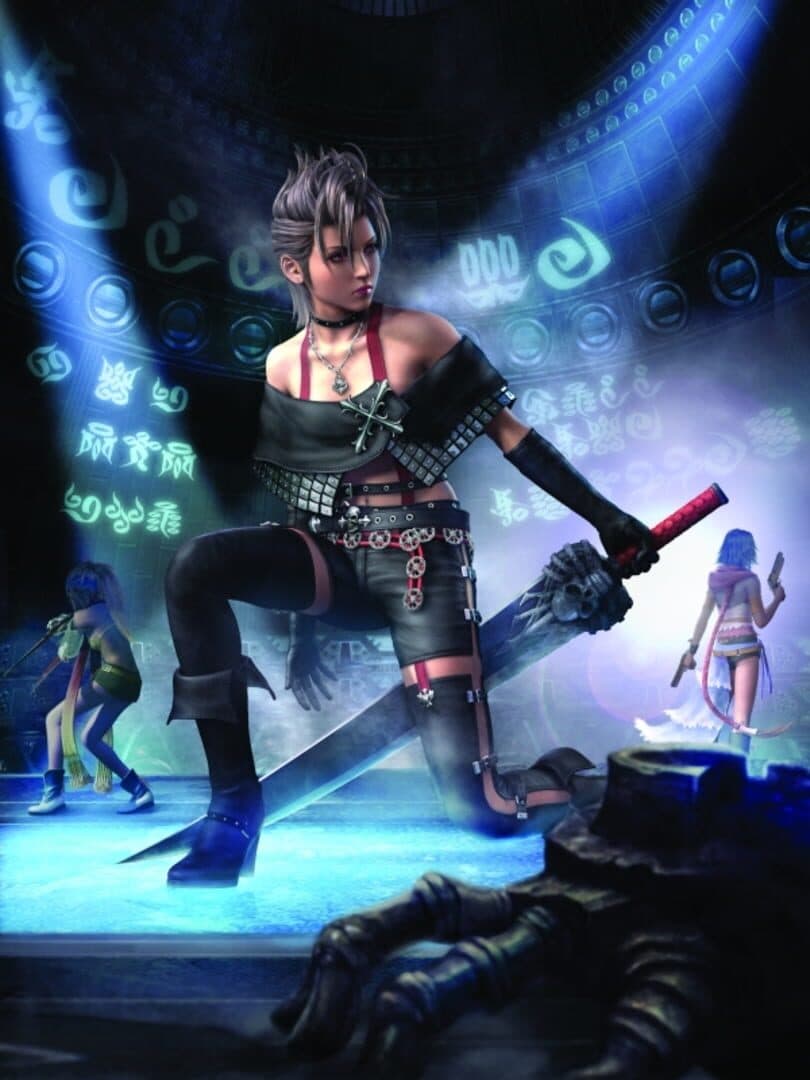 Final Fantasy X/X-2 HD Remaster — image 1