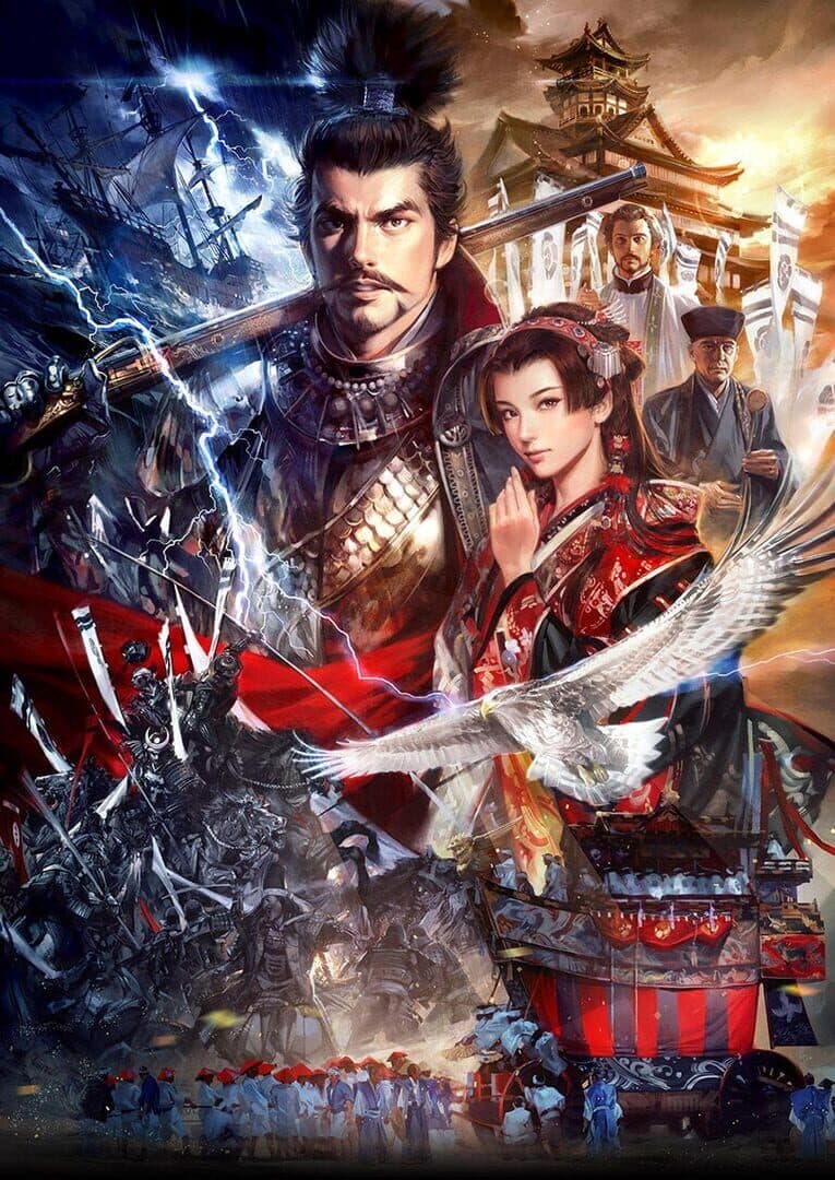Nobunaga's Ambition: Sphere of Influence — image 1
