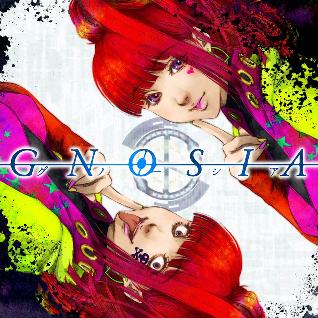 Gnosia — image 1