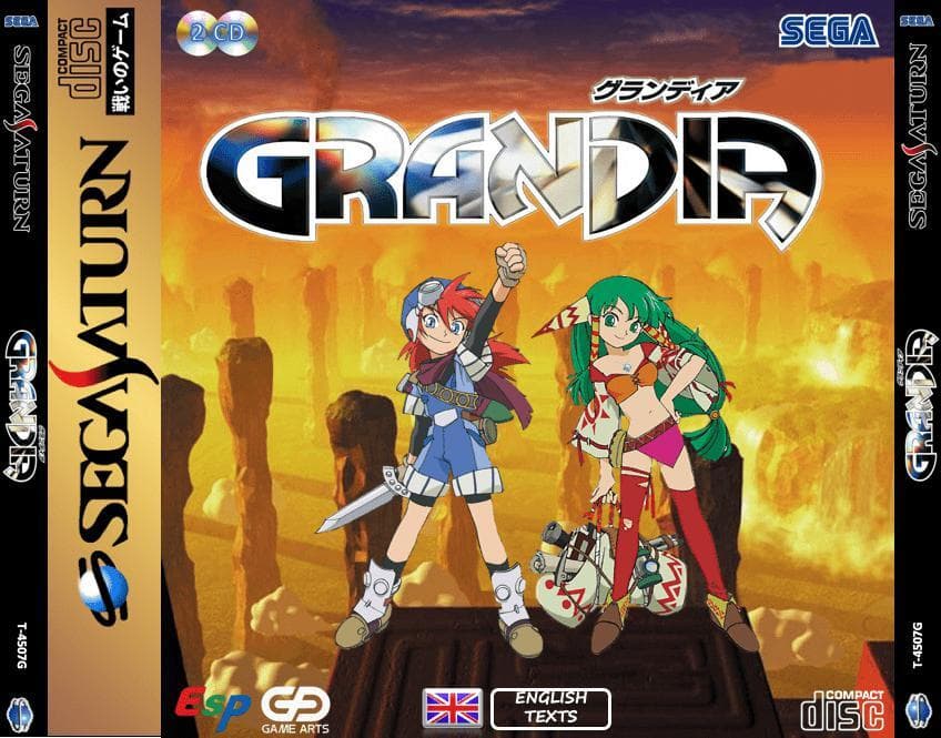 Grandia — image 1