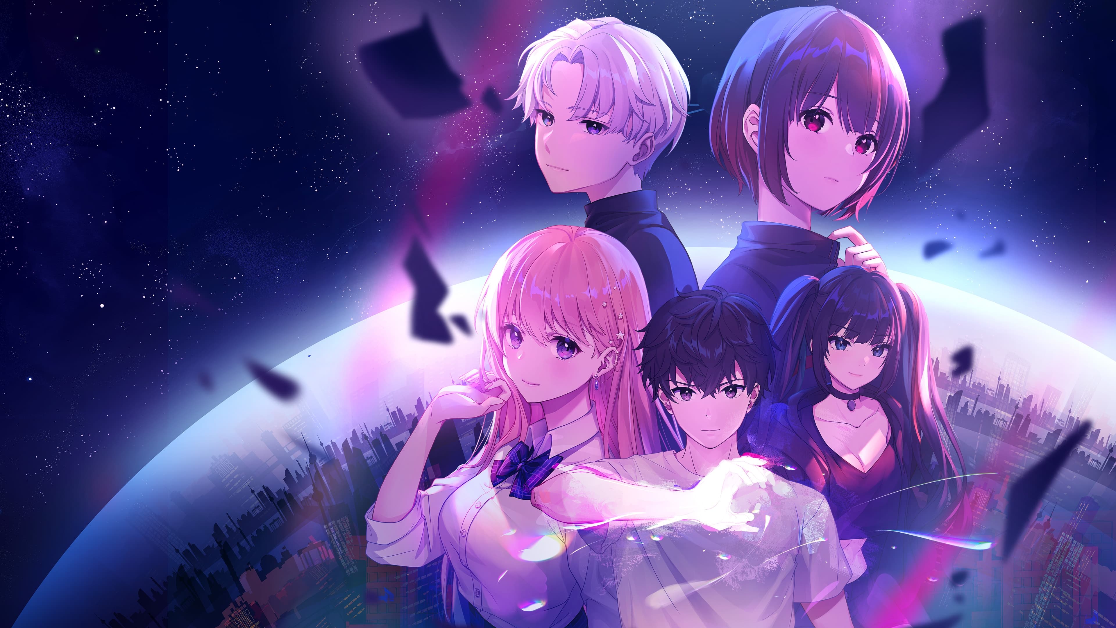 Eternights — image 1