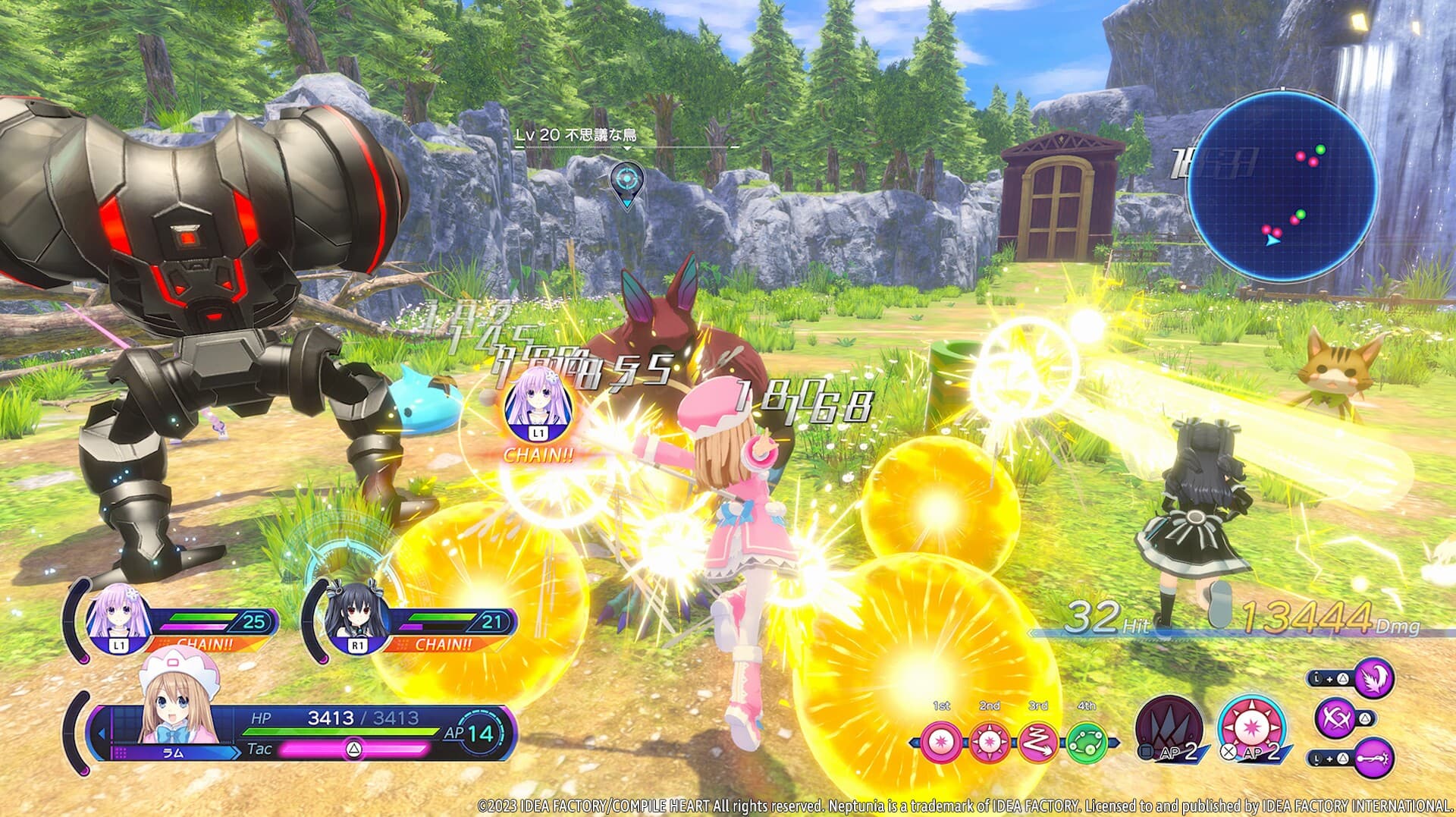 Neptunia: Sisters VS Sisters — image 1