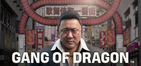 GANG OF DRAGON — image 1