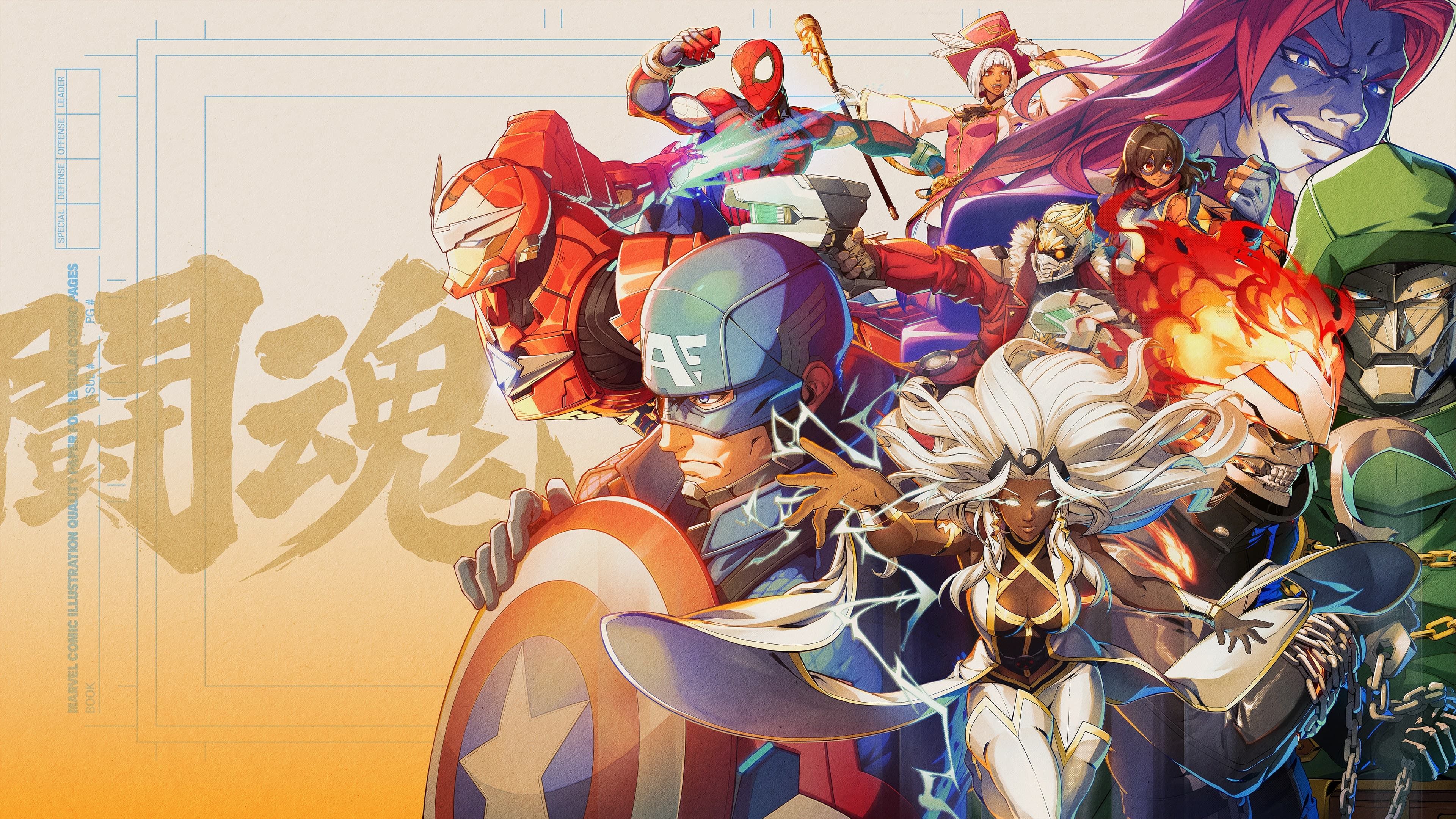 Marvel Tokon: Fighting Souls — image 1