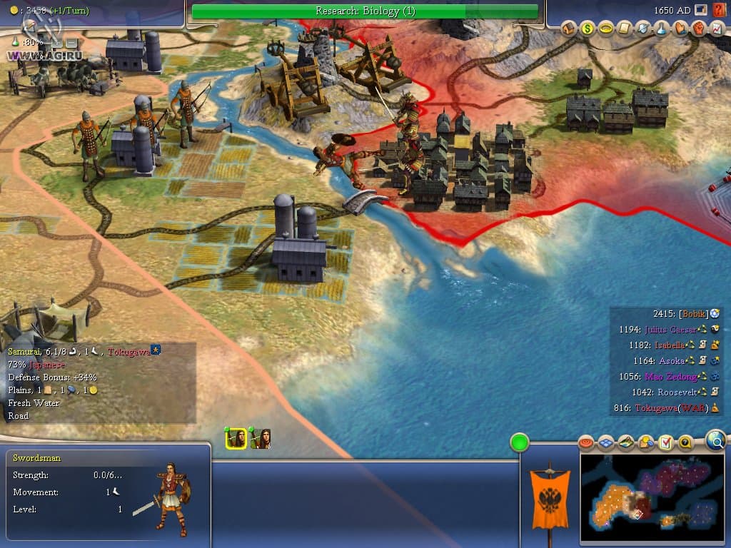 Sid Meier's Civilization IV — image 1