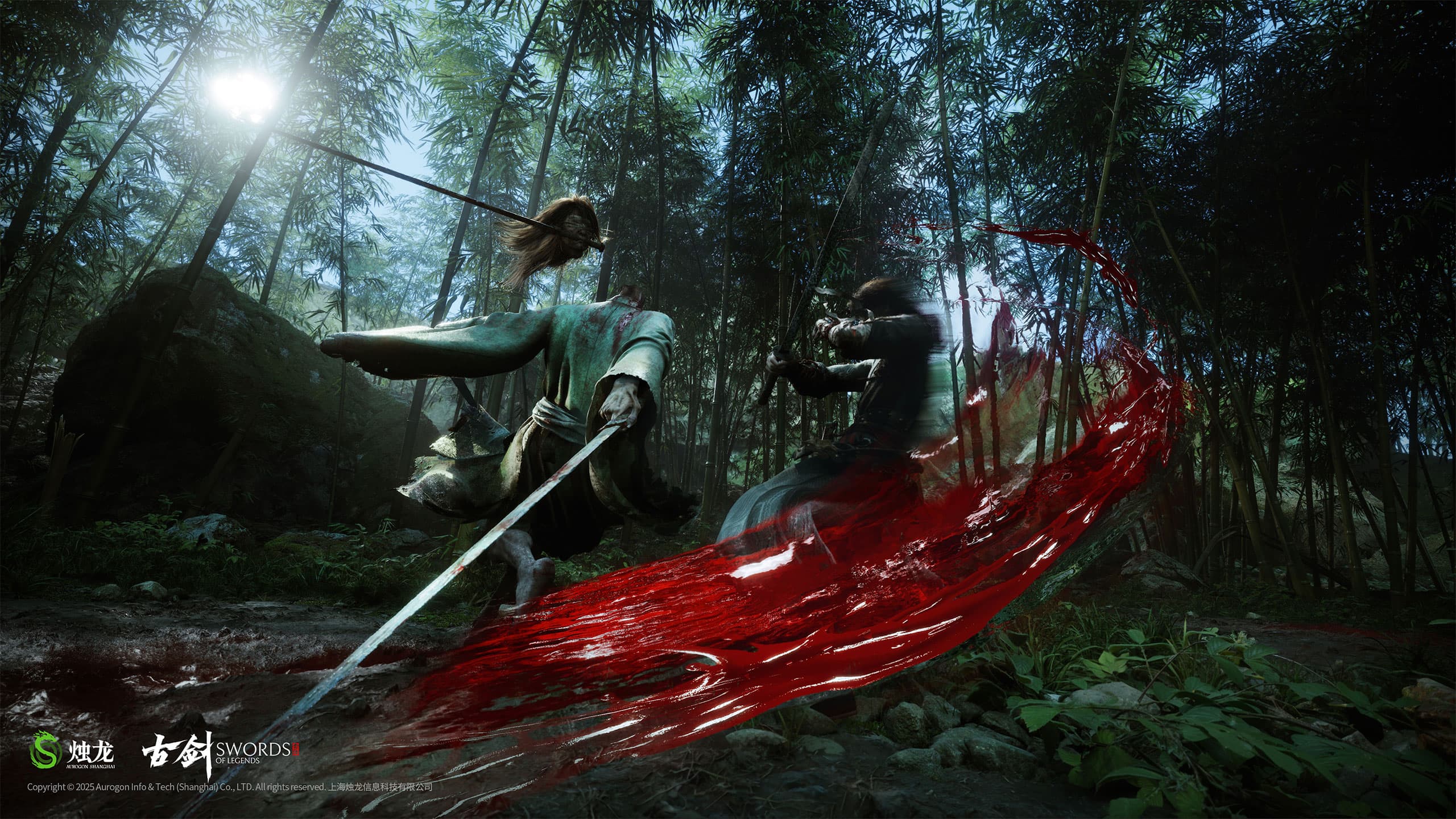 Swords of Legends — image 1