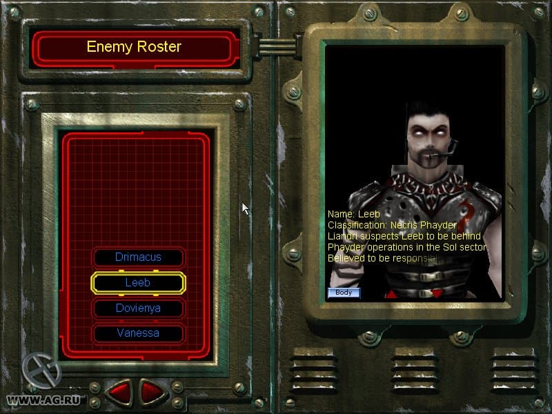 Unreal Tournament — image 1