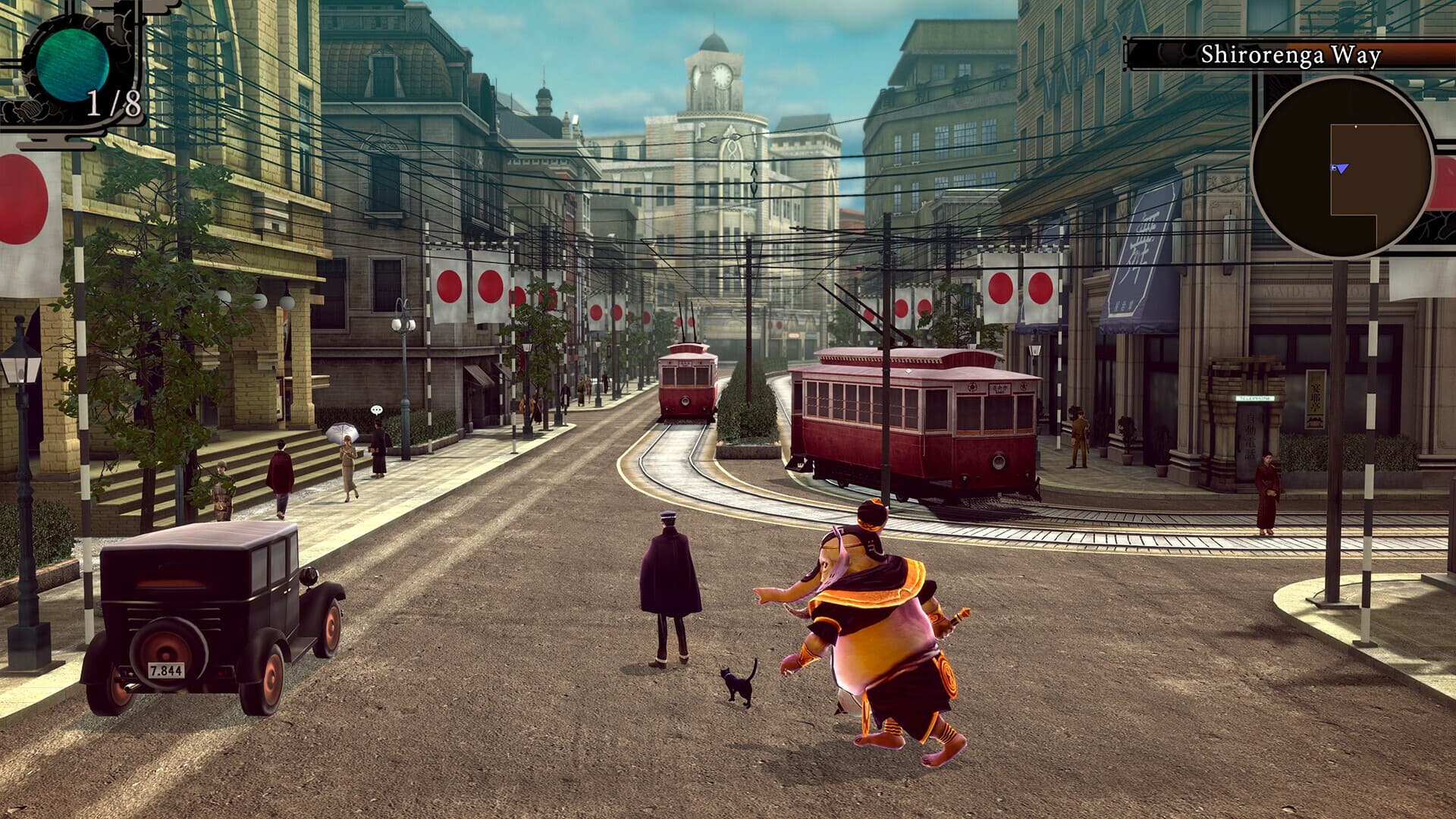 RAIDOU Remastered: The Mystery of the Soulless Army — image 1