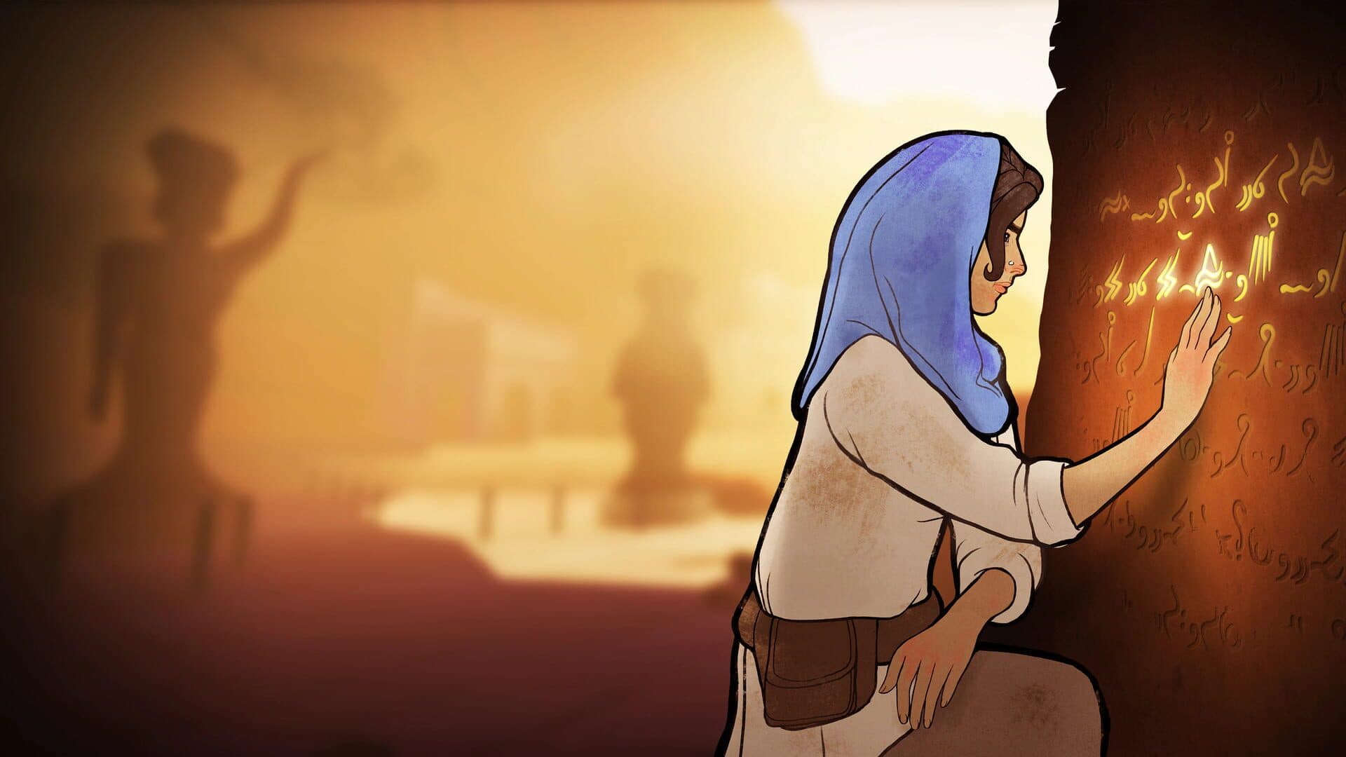Heaven's Vault — image 1