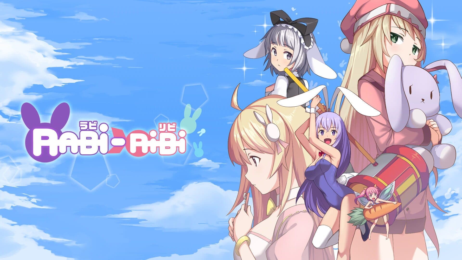Rabi-Ribi — image 1