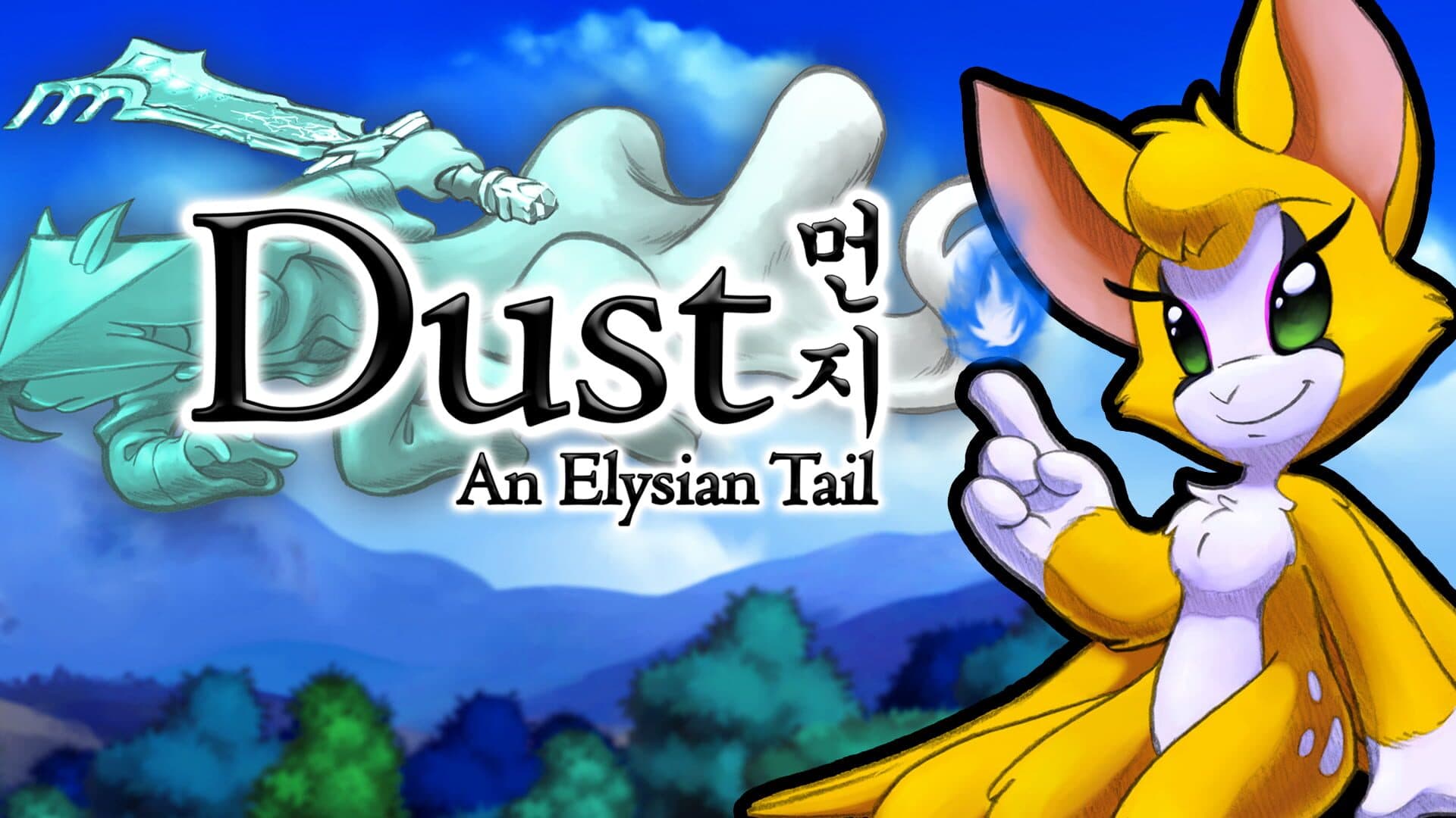 Dust: An Elysian Tail — image 1