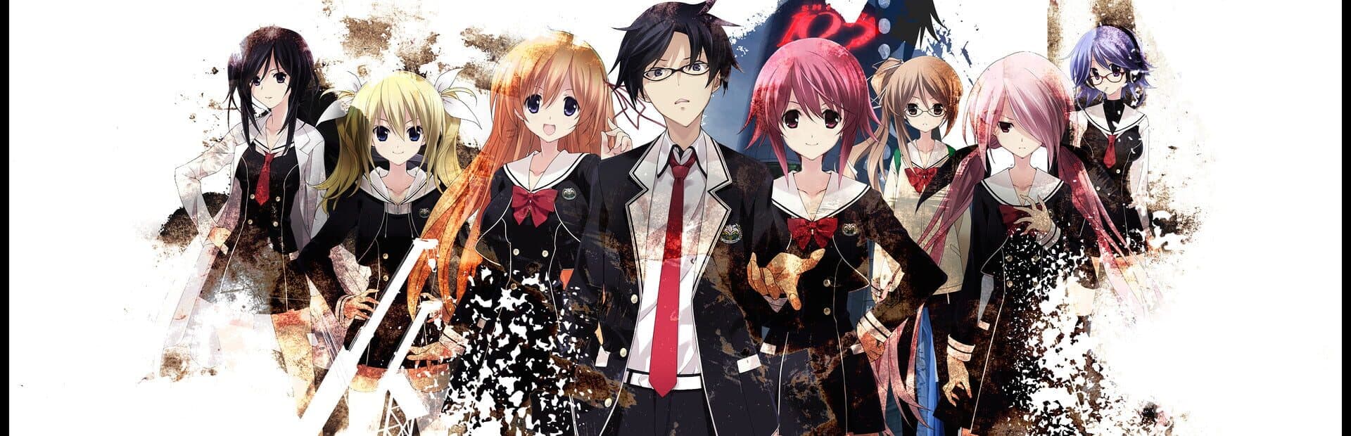 Chaos;Child — image 1