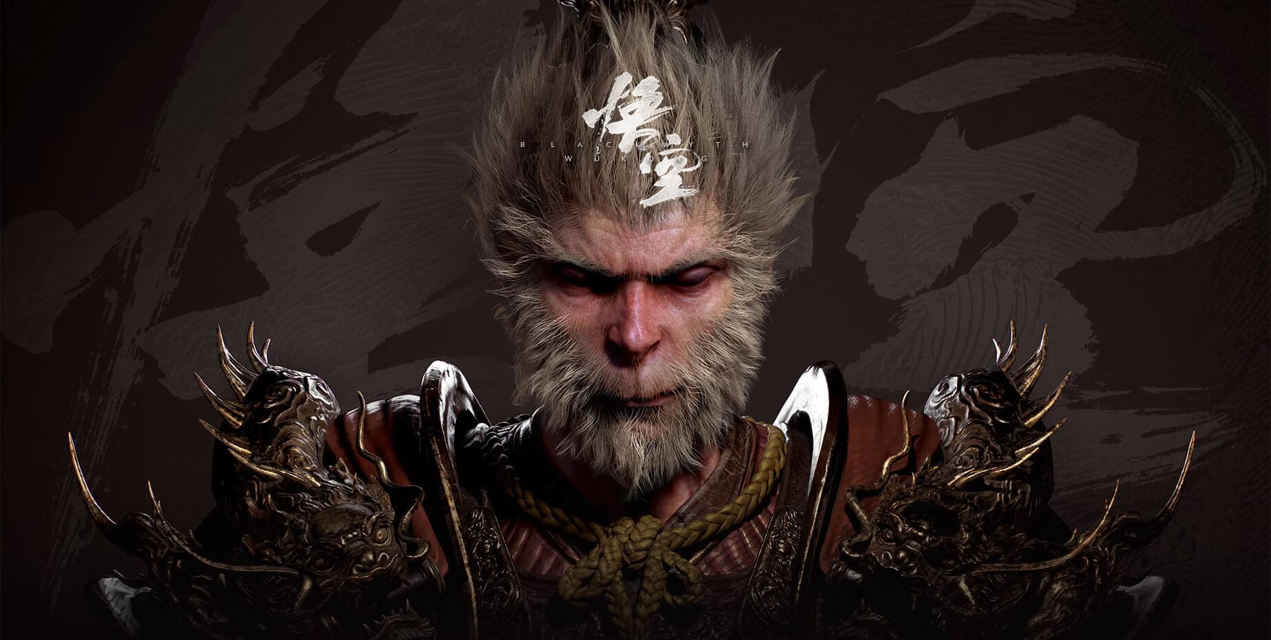 Black Myth: Wukong — image 1