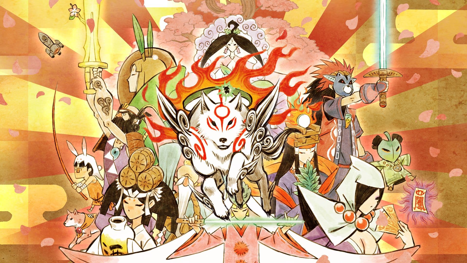 OKAMI HD — image 1