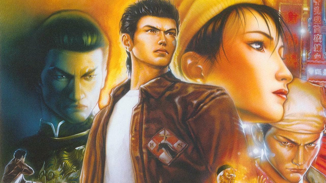 Shenmue II — image 1