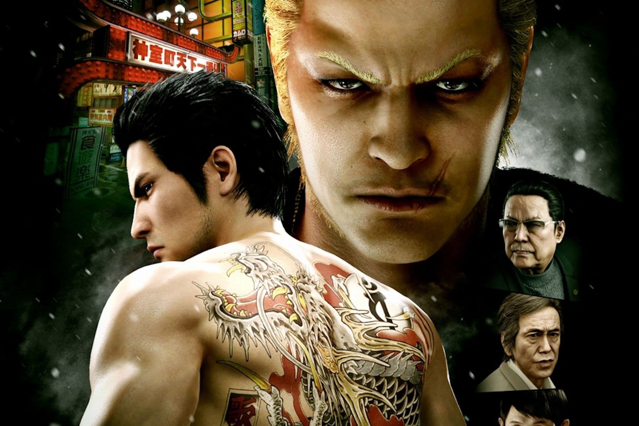 Yakuza Kiwami 2 — image 1