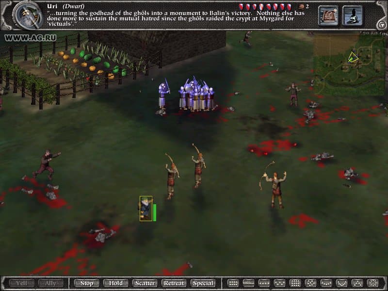 Myth 2: Soulblighter — image 1