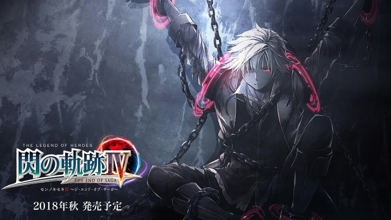 The Legend of Heroes: Trails of Cold Steel IV — image 1