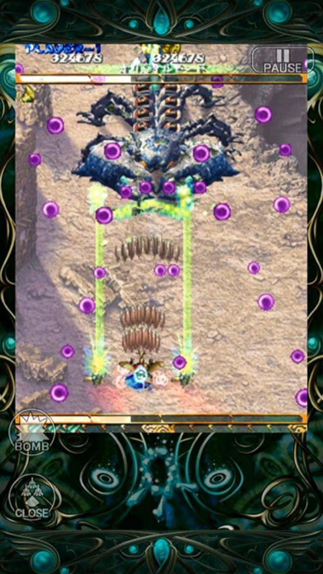 Bug Princess — image 1