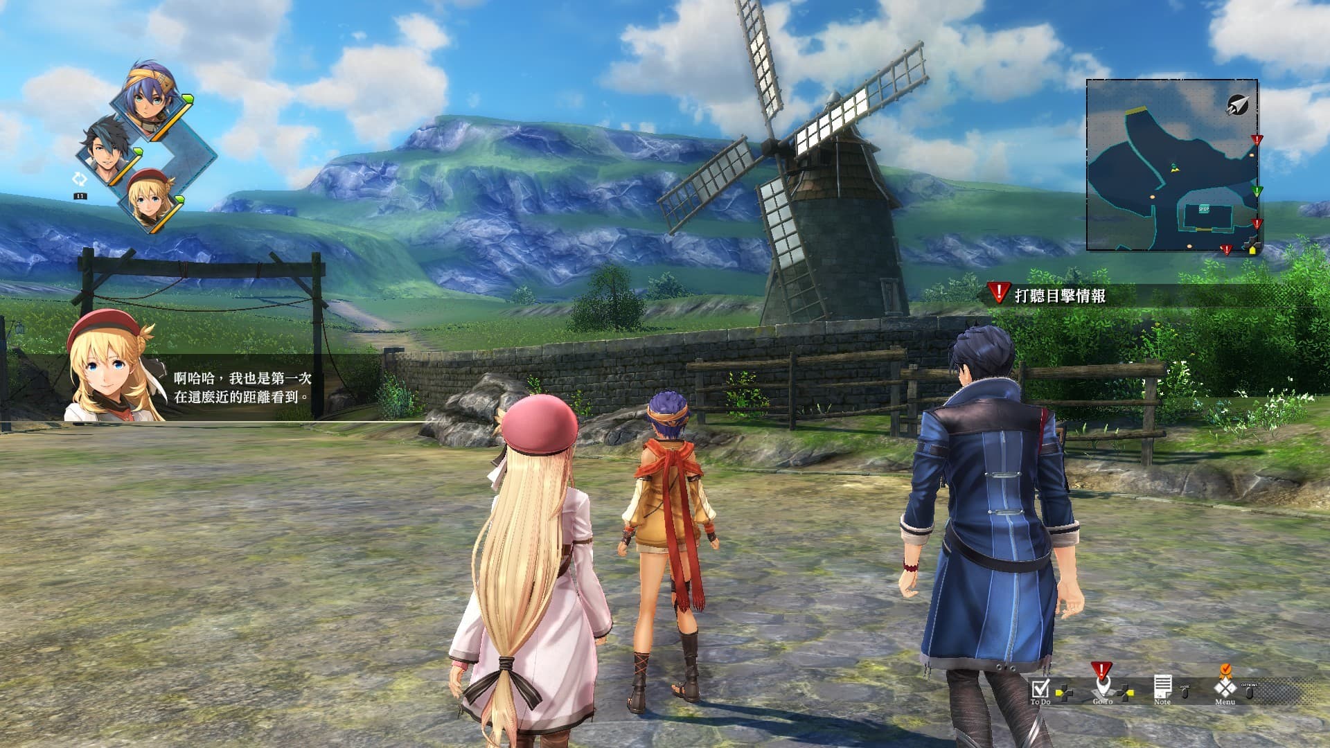 The Legend of Heroes: Trails in the Dark — image 1