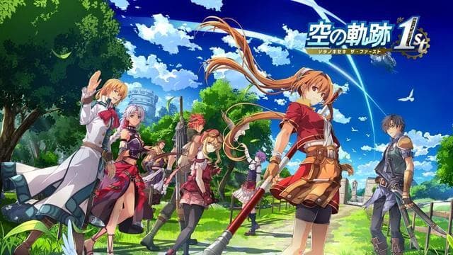 Trails in the Sky 1st Chapter — image 1