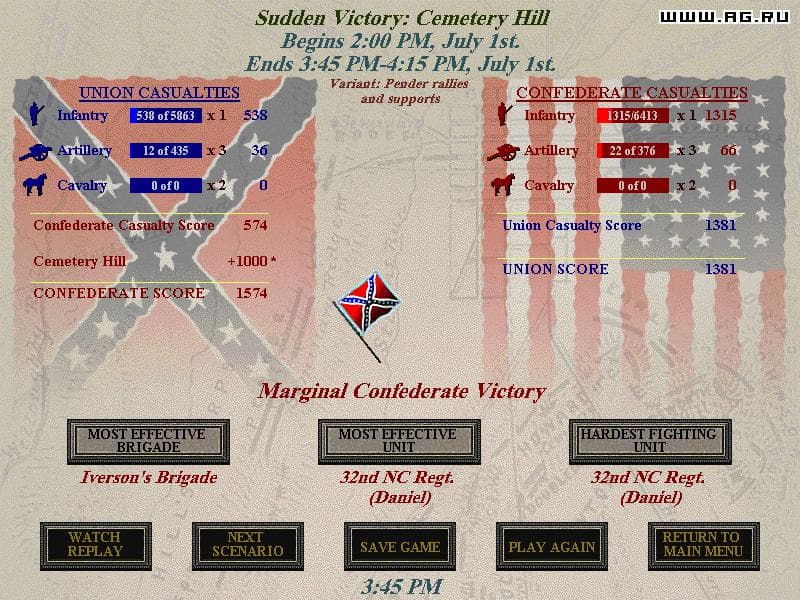 Sid Meier's Gettysburg! — image 1