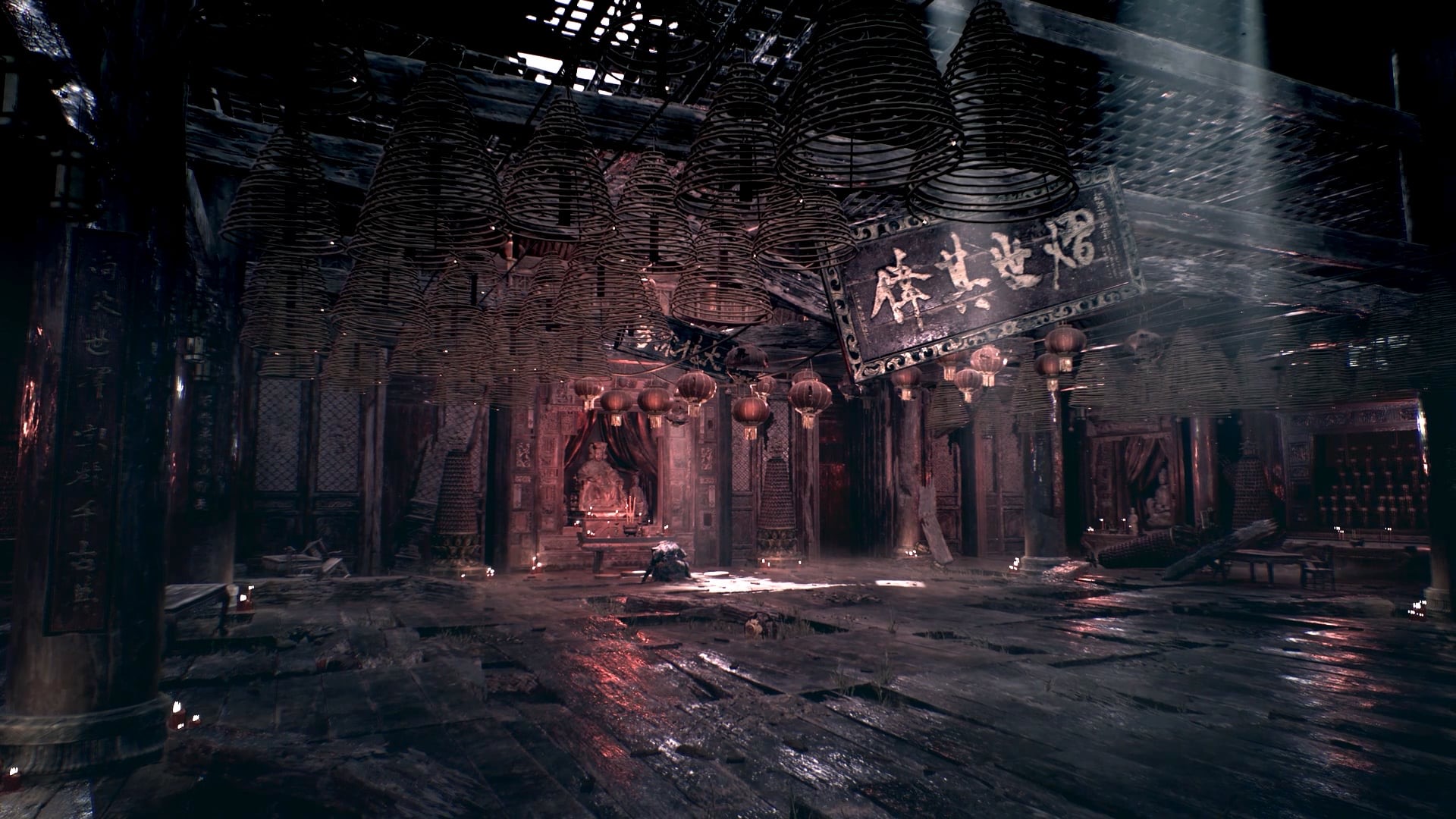 A temple of the Phantom World